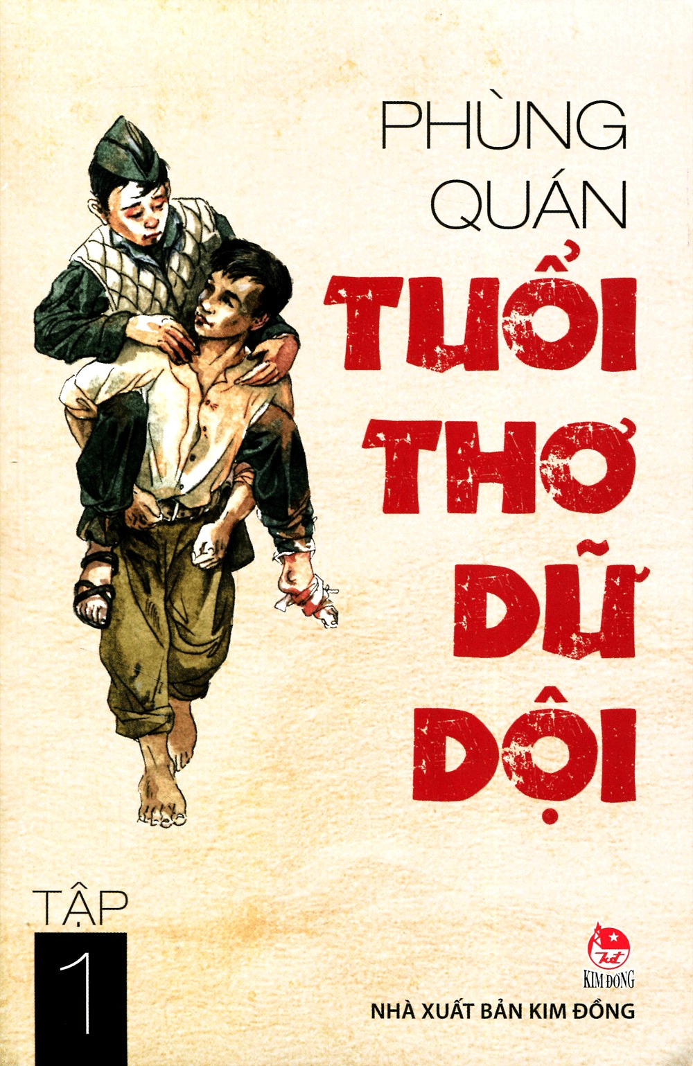 3. Tuổi thơ dữ dội.jpg